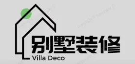 内江市中别墅装修,内江市中别墅装修设计就上【内江市中别墅装修网】